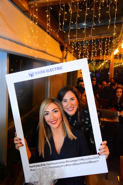  Harb Electric End Of Year Dinner 